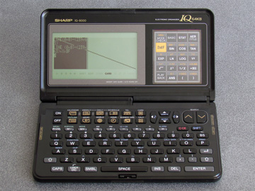 Photo of an IQ-8000 failing to invert the whole screen via a box-filling operation